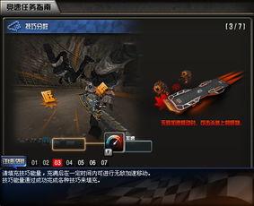 疯子殿下cf极速版最新爆料,极致竞技体验，热血战场再升级！